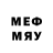 МЕТАДОН белоснежный Ahmet Meredow