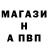 Кетамин ketamine Toby Marshall