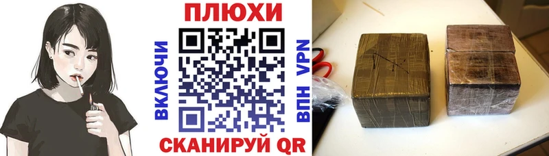 ГАШ 40% ТГК  Петровск 
