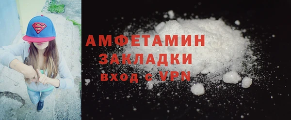 mdpv Волоколамск