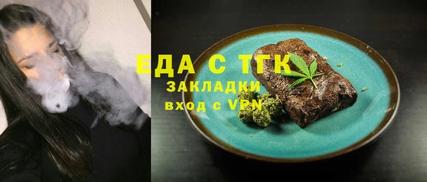 МДПВ Володарск