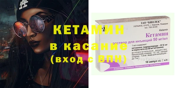 МДПВ Володарск
