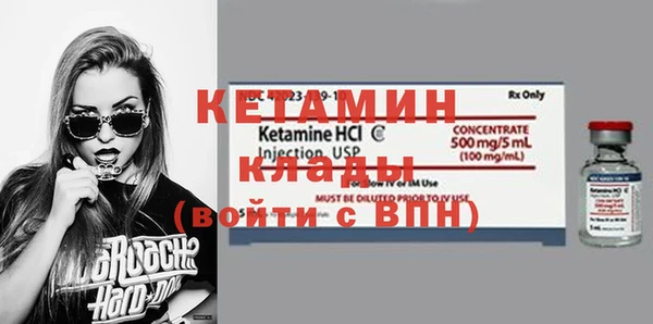 МДПВ Володарск