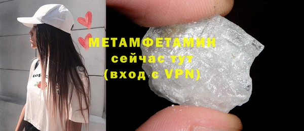 mdpv Волоколамск
