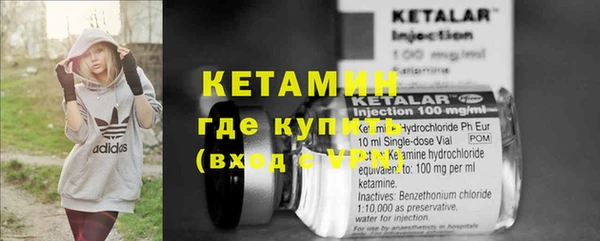 МДПВ Володарск