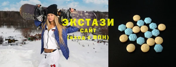 mdpv Волоколамск