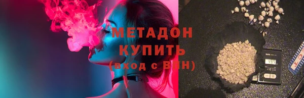 МДПВ Володарск