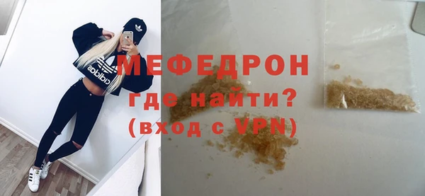 mdpv Волоколамск