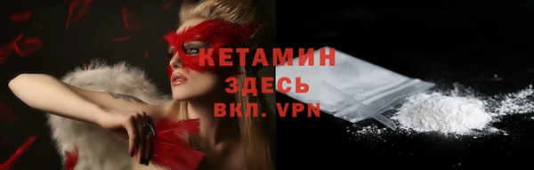 mdpv Волоколамск