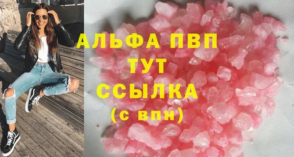 МДПВ Володарск
