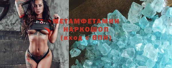 mdpv Волоколамск