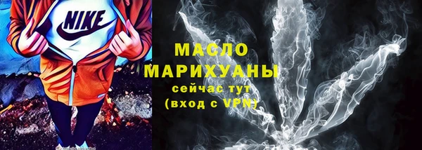 МДПВ Володарск