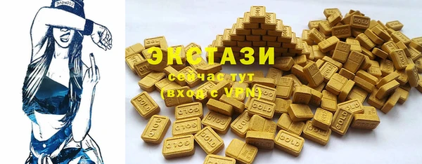 МДПВ Володарск