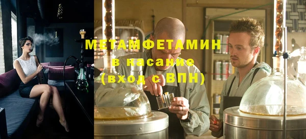 МДПВ Володарск
