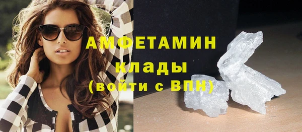 mdpv Волоколамск