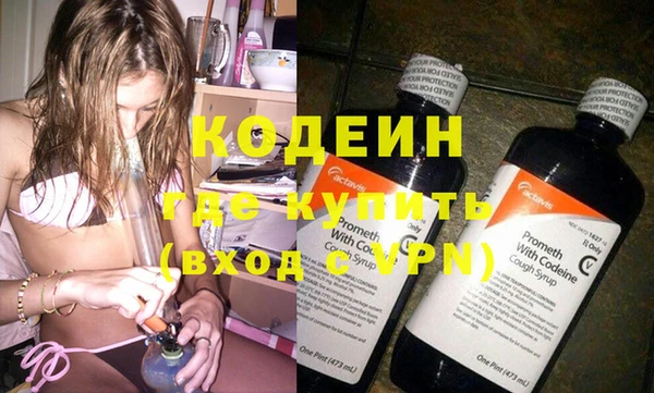 МДПВ Володарск