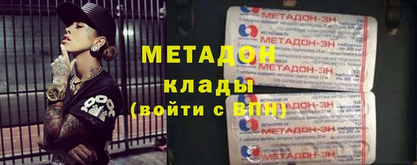МДПВ Володарск