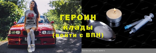 МДПВ Володарск