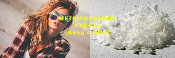 МДПВ Володарск