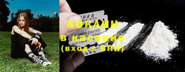 mdpv Волоколамск