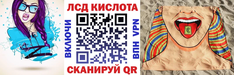 Марки N-bome 1,8мг  Петровск 