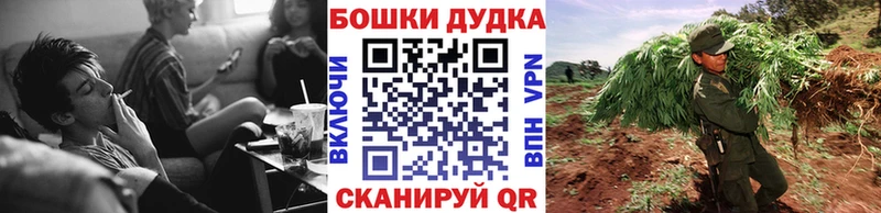 наркошоп  Петровск  Канабис семена 